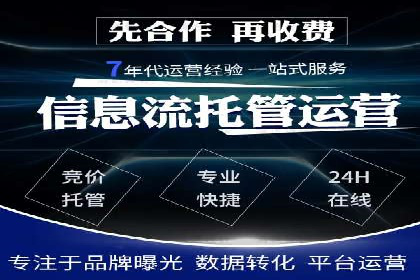 开户返点政策下的用户转化率提升秘诀