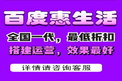 某知名品牌SEM优化托管的策略与成果