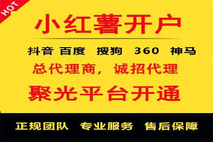 SEM公司实战案例：社交媒体广告的投放技巧